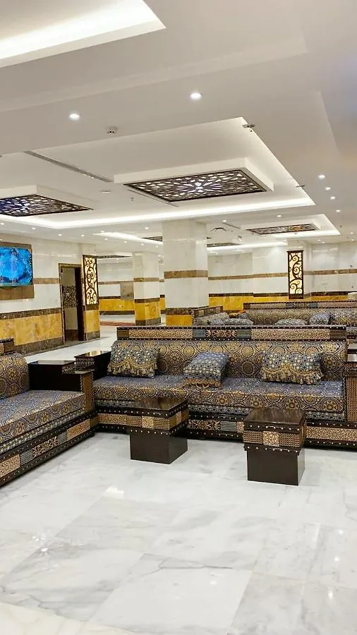 أنوار المشاعر Mecca