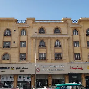 alaieri-llohat-almfrosha-3.hotelsdammam.com/