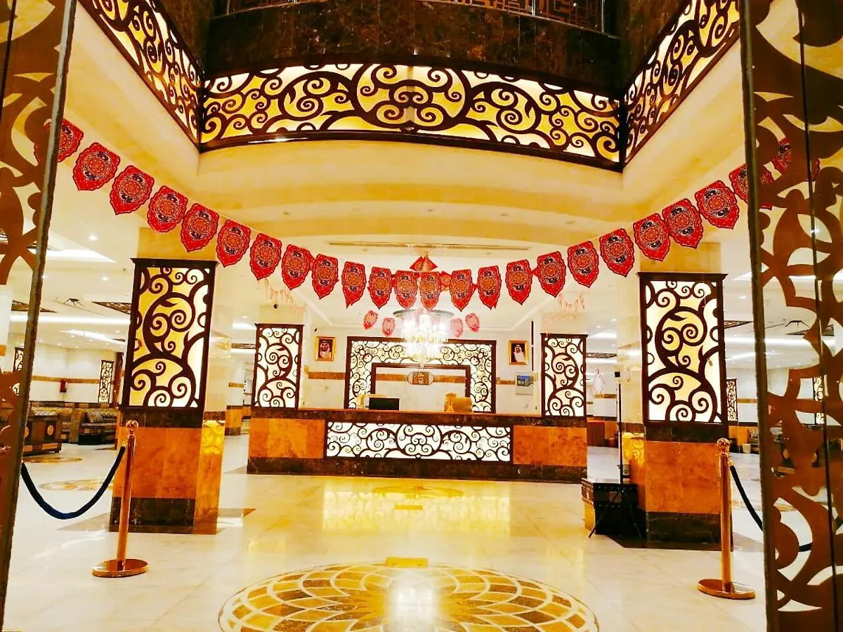 فندق أنوار المشاعر